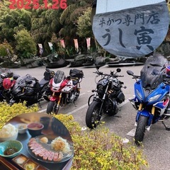 女子メンバー募集