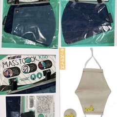 子供 裏起毛 トレーナー 120サイズ★キッズ マスク ★移動ポケットの画像