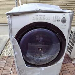 2020年製ドラム式コンパクト洗濯機
