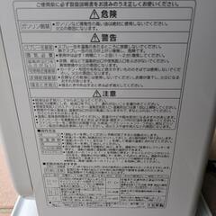石油ファンヒーター コロナ 
FH-G3215E3の画像