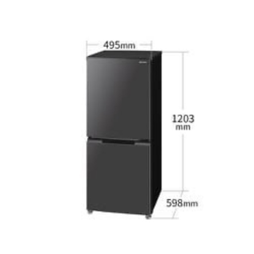 シャープ(SHARP) ノンフロン冷凍冷蔵庫　SJ-D15H-W
