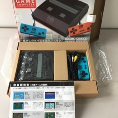 ファミコンカセットが使えるゲーム機の画像