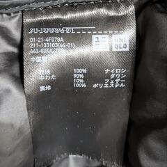 UNIQLO ウルトラライト ダウンジャケット M ツイード調の画像