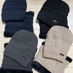 ニットキャップとネックウォーマーのセット　まとめ買い歓迎　卸ます　アマゾン引き上げ商品　倒産品　ネット商材　転売　卸し　問屋　転売OK　アマゾン　商品　景品　コンペの画像