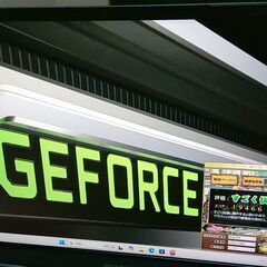 鬼速モンスターPC3TBマウスコンピューター新品メモリ32GB ...