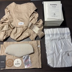 コニー抱っこ紐FLEX AirMesh™（サイズ調節可能 / ヘッドサポート付き）の画像