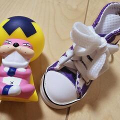 【美品】クレヨンしんちゃん　フィギュアセットの画像