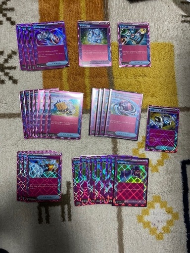 ポケカ引退品 Ace spec 