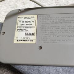 ホットカーペットの画像