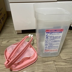 Pigeon 哺乳瓶消毒ケース
