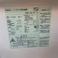AQR-13H-S 冷蔵庫 [126L /2ドア /右開きタイプ]の画像