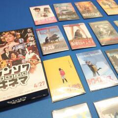 3/9(日)宮城で初心者ボードゲーム会やります！ - 宮城郡