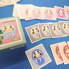 3/9(日)宮城で初心者ボードゲーム会やります！ − 宮城県