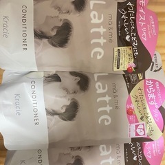 マー＆ミーリンス