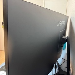 JAPANNEXT 34インチ ゲーミングモニター