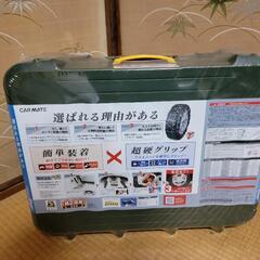 バイアスロン正規品 QE10 タイヤチェーン 非金属 カーメイト バイアスロン クイックイージー 195/65r15 205/45R17 の画像