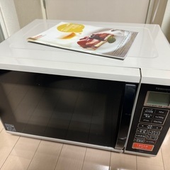 オーブンレンジ