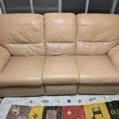 革ソファ