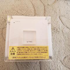 auキューブ型wifiホームスポット