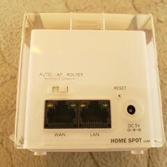 auキューブ型wifiホームスポットの画像