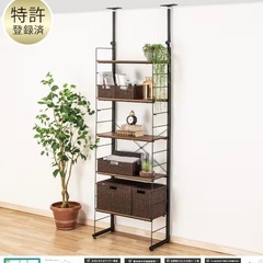 ニトリNポルダ60cm&80cmまとめ売り