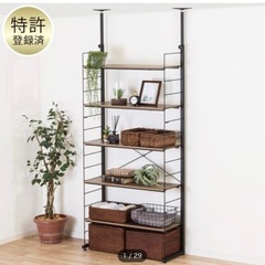 ニトリNポルダ60cm&80cmまとめ売りの画像