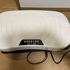 ぶるぶるマシンの画像
