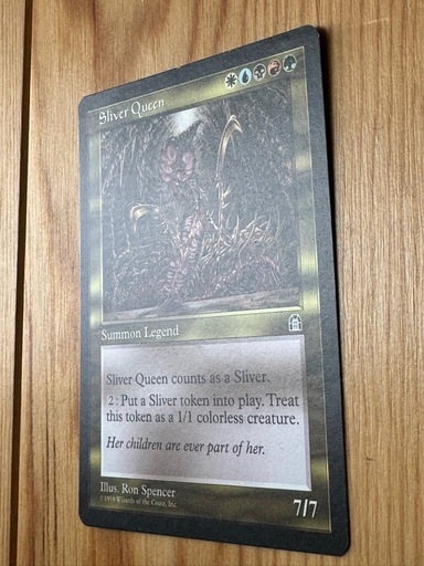 MTG スリヴァーの女王 英語