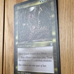 MTG スリヴァーの女王 英語の画像