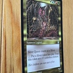 MTG スリヴァーの女王 英語の画像