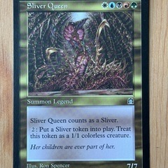 MTG スリヴァーの女王 英語