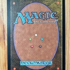 MTG スリヴァーの女王 英語の画像