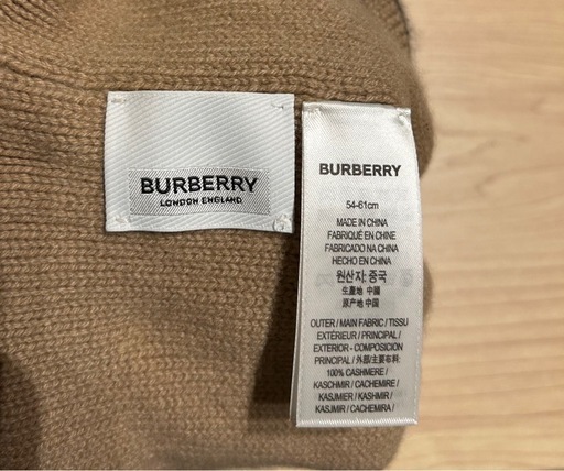 Burberryニット帽