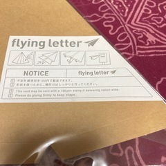 便箋と封筒の画像