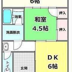 八日市駅徒歩8分　1DK　家賃4万