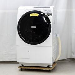 GL3220【訳あり特価】 日立 ドラム式洗濯乾燥機 BD-SG100FL 2020年製 洗濯10kg 乾燥6kg 徹底分解クリーニング済み ビッグドラム ヒートリサイクル乾燥 風アイロン 自動おそうじ 京都 大阪 滋賀 おすすめ