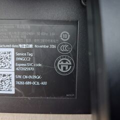 Dell　IPSパネル　液晶ディスプレイ　E2417H [23.8インチ]の画像