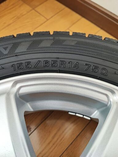 最終値下げしました。【新品】155/65/R14 75Q スタッドレス タイヤ DUNLOP WINTERMAXX 03 【新品PRDホイール付き】