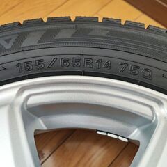 最終値下げしました。【新品】155/65/R14 75Q スタッドレス タイヤ DUNLOP WINTERMAXX 03 【新品PRDホイール付き】の画像