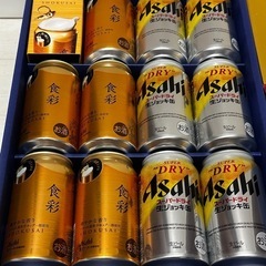 アサヒスーパードライ生ジョッキ缶食彩ダブルセット