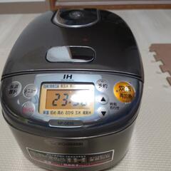 象印 IH炊飯ジャー（3合）極め炊きの画像