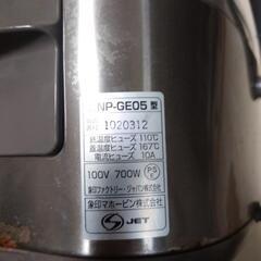 象印 IH炊飯ジャー（3合）極め炊きの画像