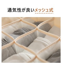 クローゼット内　収納ケース　3点セットの画像