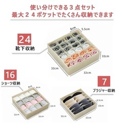 クローゼット内　収納ケース　3点セットの画像