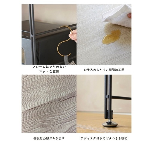 カップボードとして、一年使用しました。YAMAZEN シェルフ　85.5cm5段×2＋棚板6枚のセット 収納棚