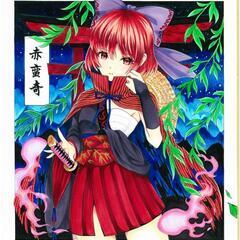 東方project好きな方 - 千代田区