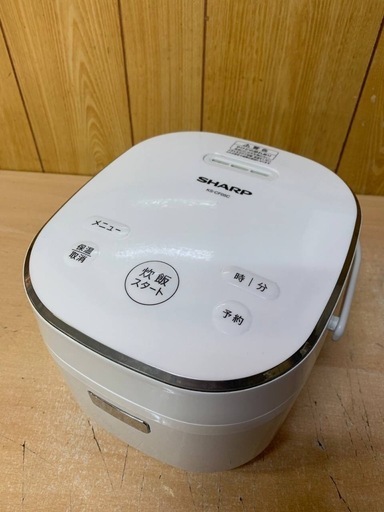 ♦️SHARP ジャー炊飯器【2020年製】