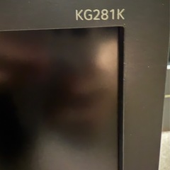 モニター　KG281Kの画像