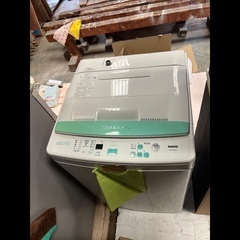 Moving sellの画像