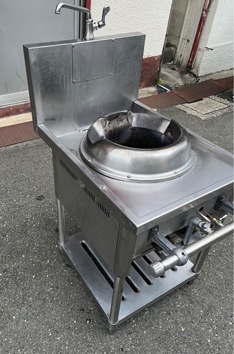 動作確認済み】タニコー tanico 業務用 VCR型中華レンジ VCR-55 都市